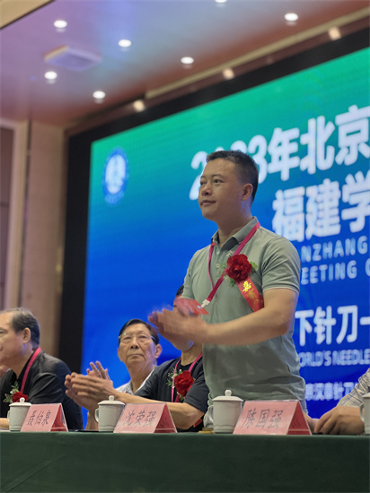 微信图片_20240308142354.jpg