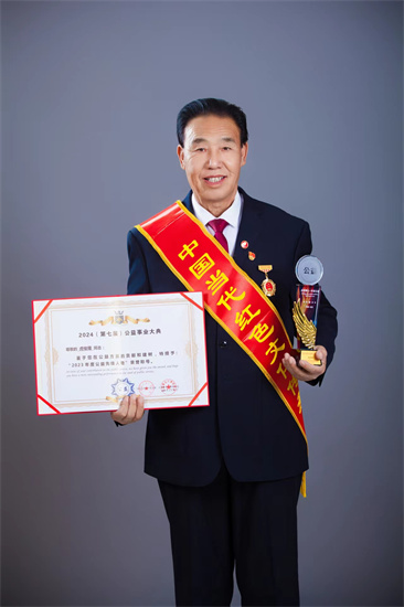 20240311140916_67272.jpg 微信图片_20240311095000.jpg
