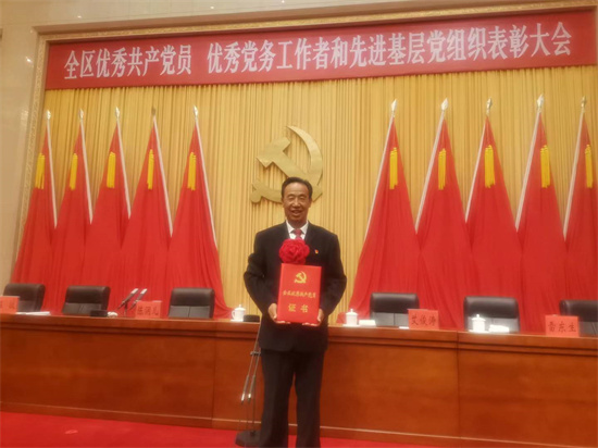 20240311141046_13203.jpg 微信图片_20240311094625.jpg