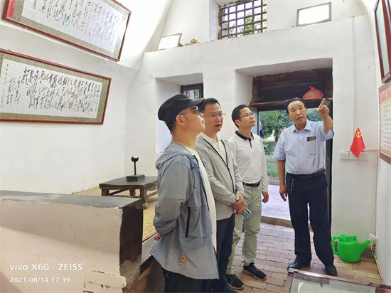 20240311141141_12170.jpg 微信图片_20240311094743.jpg