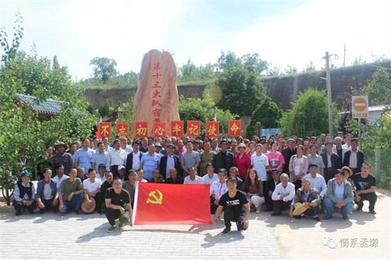 20240311141457_79325.jpg 微信图片_20240311094751.jpg