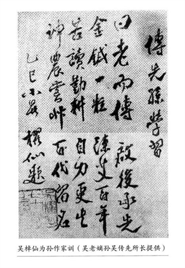 图片4.png
