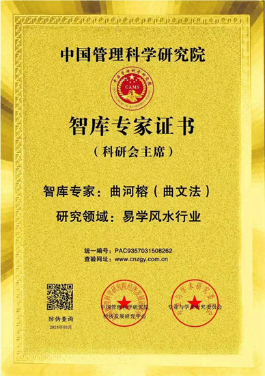 微信图片_20240322110301.jpg