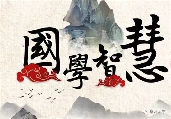 微信图片_20240322110310.jpg