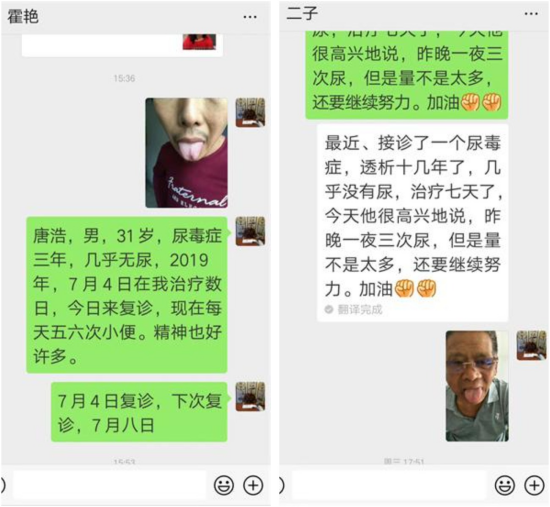WPS拼图0(1).png