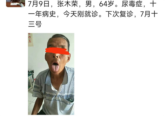 微信图片_20240409152940.jpg