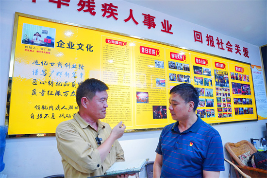 微信图片_20240426102441.jpg