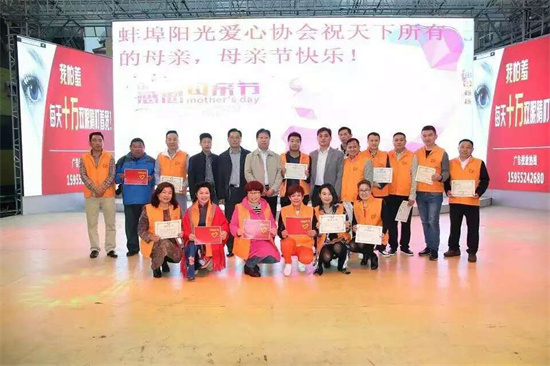 微信图片_20241005121214.jpg