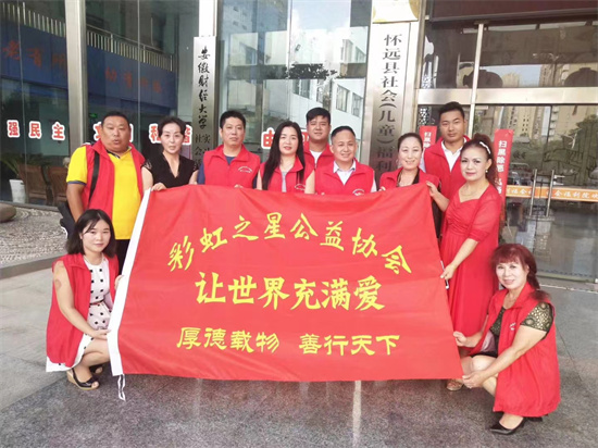 微信图片_20241005121307.jpg