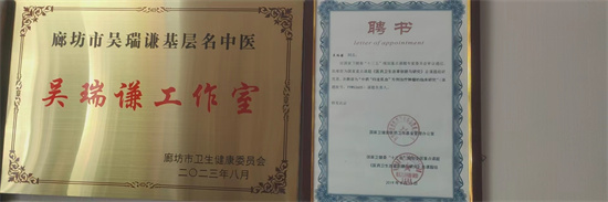 微信图片_20241008103813.jpg