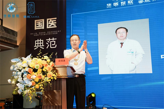 微信图片_20241008103806.jpg