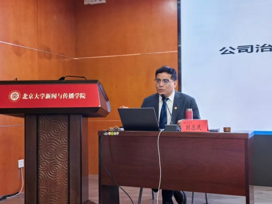 微信图片_20241015100012.jpg