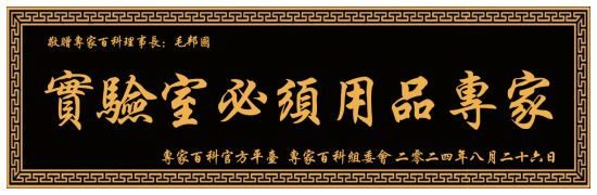20241016151308_86422.png c583f53e66ae0d883cae7c869fe55a5(1).png