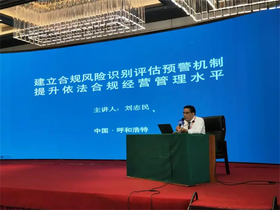 20241016183901_51982.jpg 下载.jpg