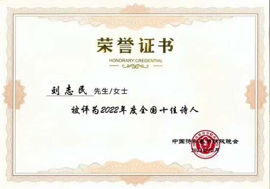 20241016185205_31524.jpg 下载 (9).jpg