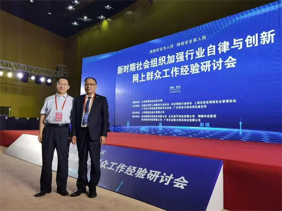 20241016190229_67414.jpg 下载 (18).jpg