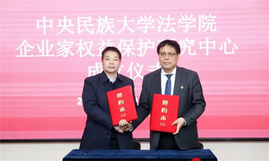 20241016190407_70124.jpg 下载 (21).jpg