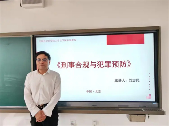 20241016191004_23936.jpg 下载 (22).jpg