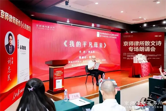 20241016191433_36880.jpg 下载 (26).jpg