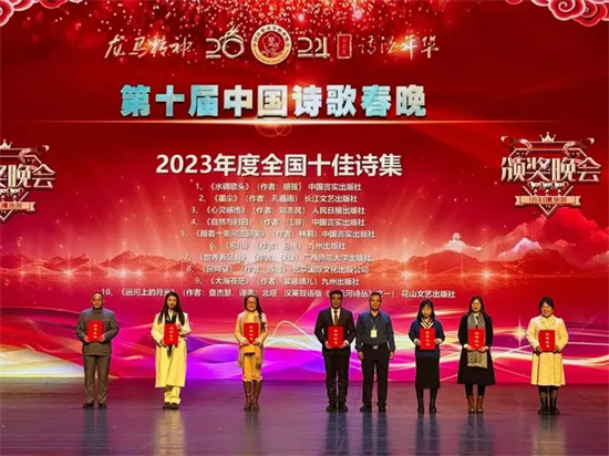 20241016191455_76138.jpg 下载 (27).jpg