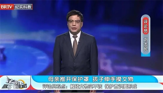 20241016191802_70352.jpg 下载 (33).jpg