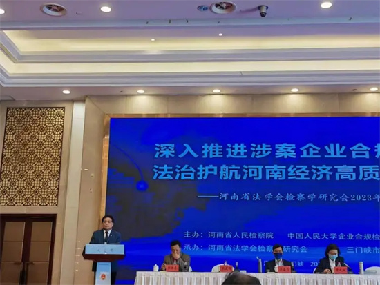 20241016192047_97526.jpg 下载 (40).jpg