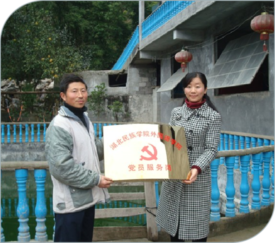 图片15.png