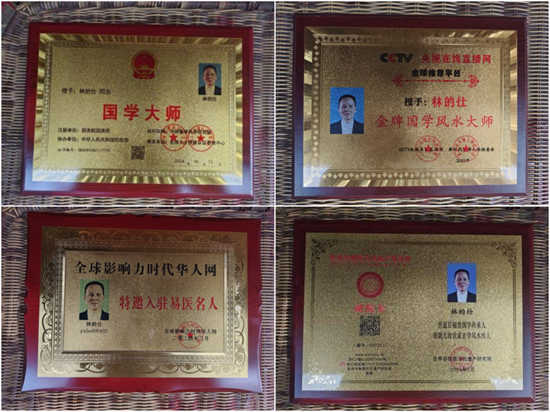 WPS拼图0.png