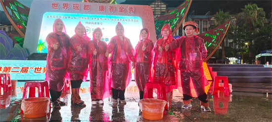 微信图片_20241107100202.jpg
