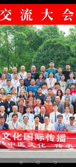 微信图片_20241107183926(1).jpg