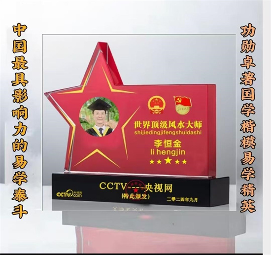 20241107185208_42269.jpg 微信图片_20241030130603.jpg