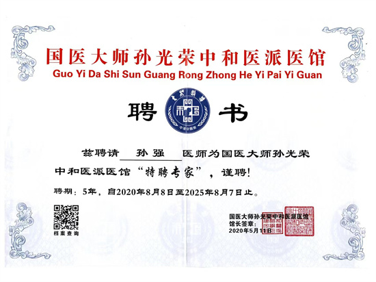 微信图片_20241121205103.jpg