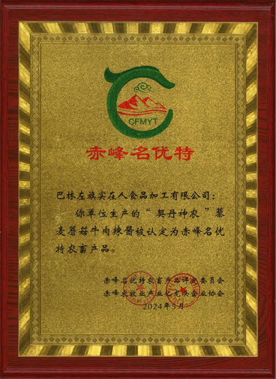 图片35.png