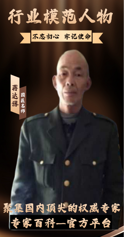 1c4cfc6d97d7c68d659b55fd1eb074a(1).png