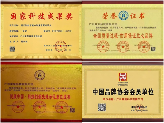20260307231242_62105.png WPS拼图0.png