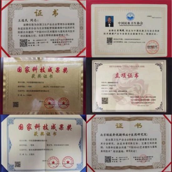 图片5.png