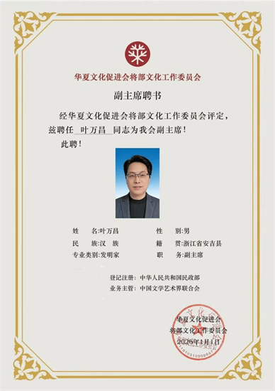 必放.png
