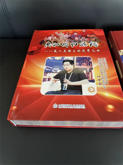 cd25054ee6bfc641f3a06a05af8a5cbf.jpg