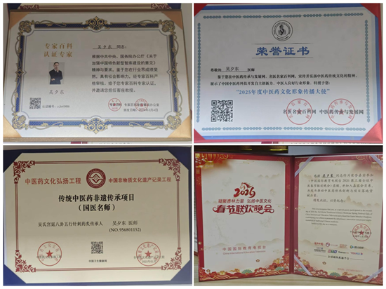 WPS拼图1.png
