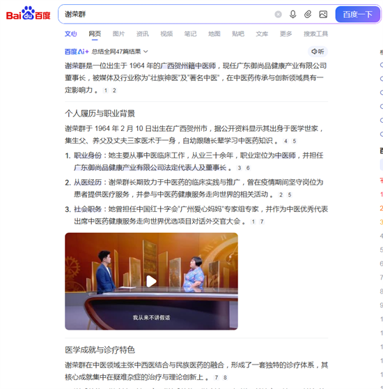e50d18dfa5198c49fbc294591db77e84.png