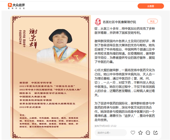 f52dcbbe665fd90cf804fa40f829c43d.png
