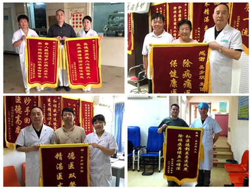 98496912eca8dc0e66cc1533c6b6e5cb_副本.jpg