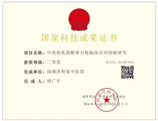 微信图片_20230529202847(1).jpg