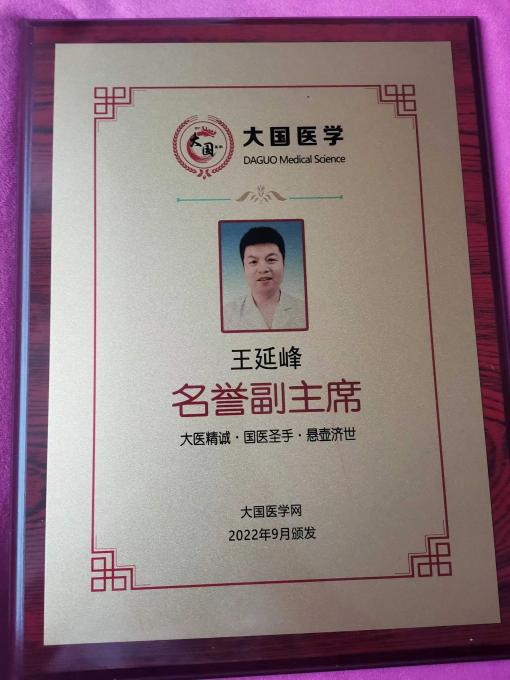 微信图片_20230603101221(1).jpg