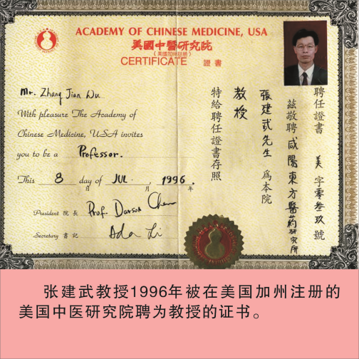 图片6(1).png