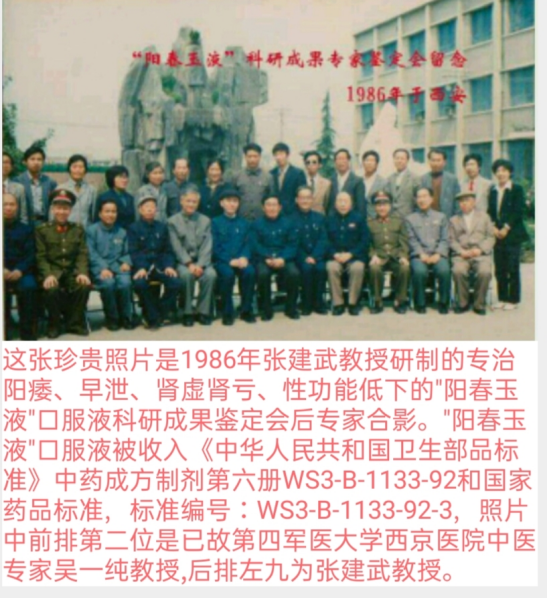 2(1).png