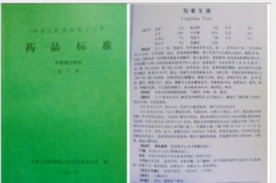 图片3(1).png