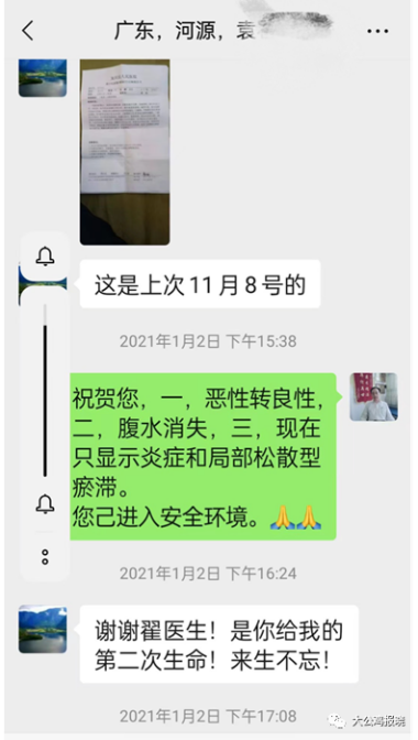 640 (3)(1).png