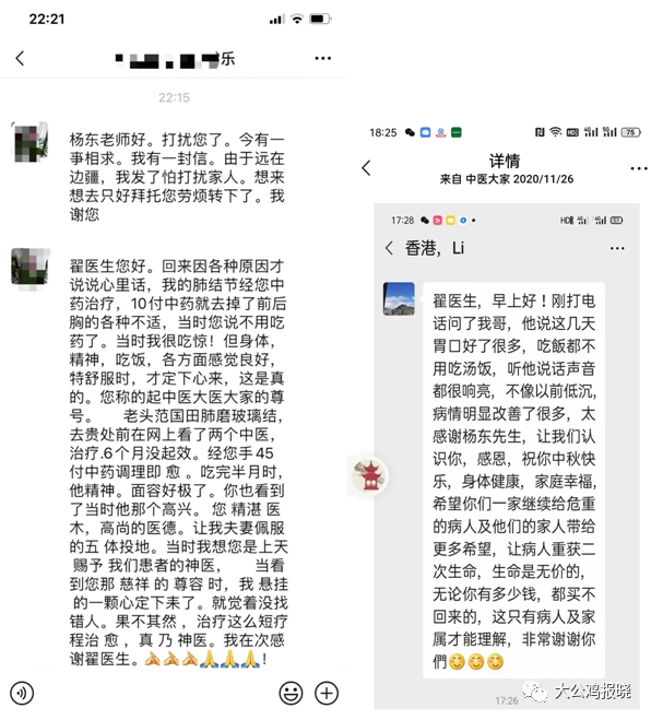 640 (5).png