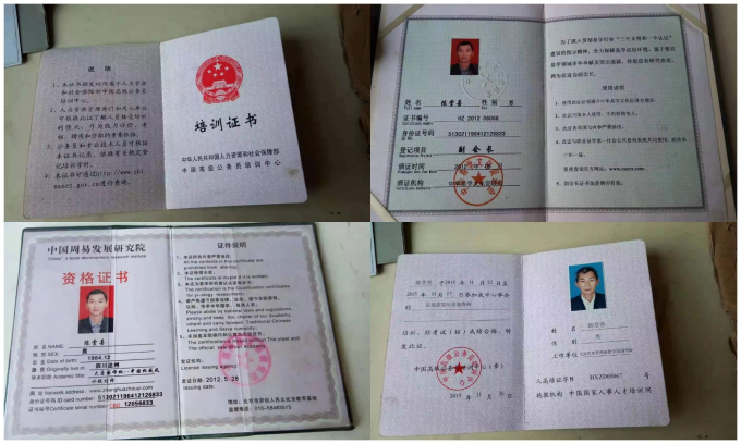 WPS拼图0(1).png